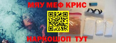 ALPHA-PVP Можга