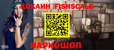 ALPHA-PVP Можга