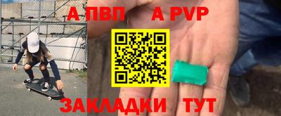 наркотики Моздок