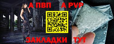 наркотики Моздок