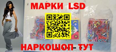 тгк Можайск