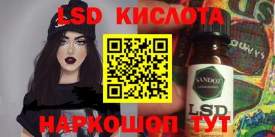 ALPHA-PVP Можга