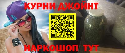 тгк Можайск