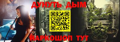 героин Нальчик