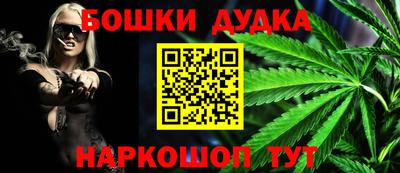 героин Нальчик