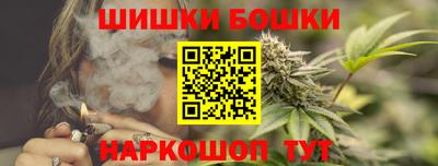 тгк Можайск