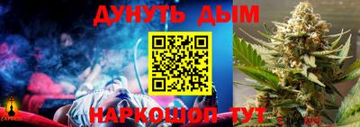 ALPHA-PVP Можга