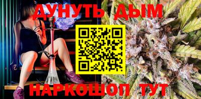 ALPHA-PVP Можга