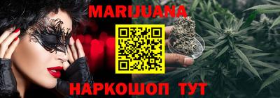 ALPHA-PVP Можга