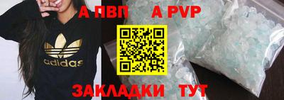 наркотики Моздок
