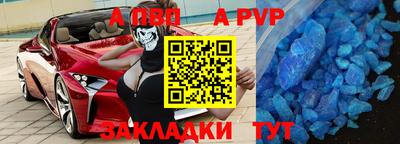 тгк Можайск