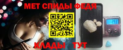 ALPHA-PVP Можга