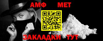 ALPHA-PVP Можга