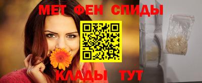 тгк Можайск