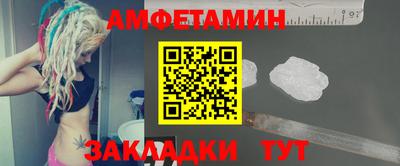 ALPHA-PVP Можга