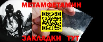 наркотики Моздок