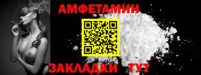 наркотики Моздок