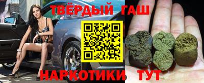 тгк Можайск