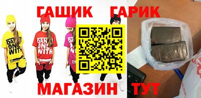 ALPHA-PVP Можга
