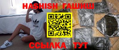 прущая мука Нарткала