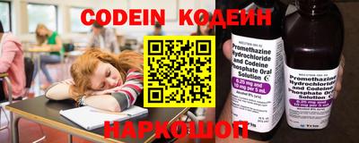 гидропоника Наро-Фоминск
