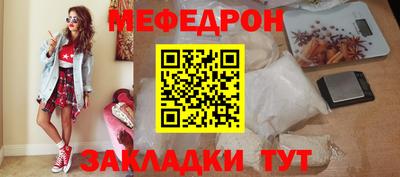 ALPHA-PVP Можга
