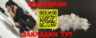 ALPHA-PVP Можга
