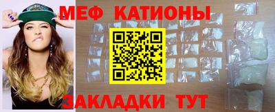 ALPHA-PVP Можга